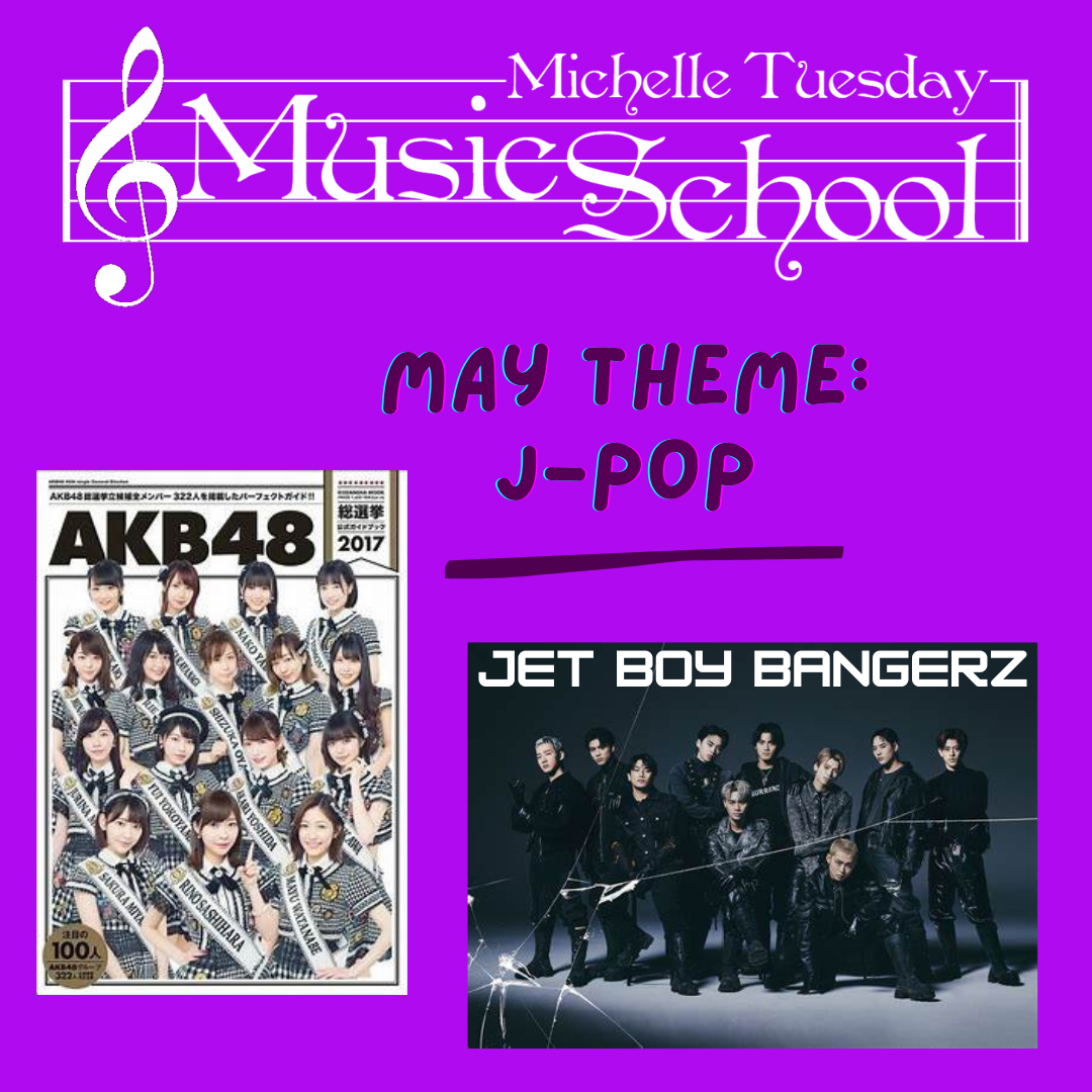 J-POP? May Theme
